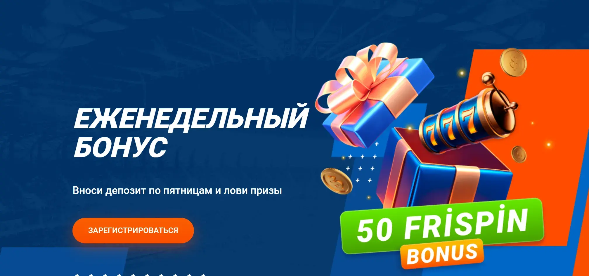 Mostbet Киргизия - Частые запросы по Mostbet KG: краткие